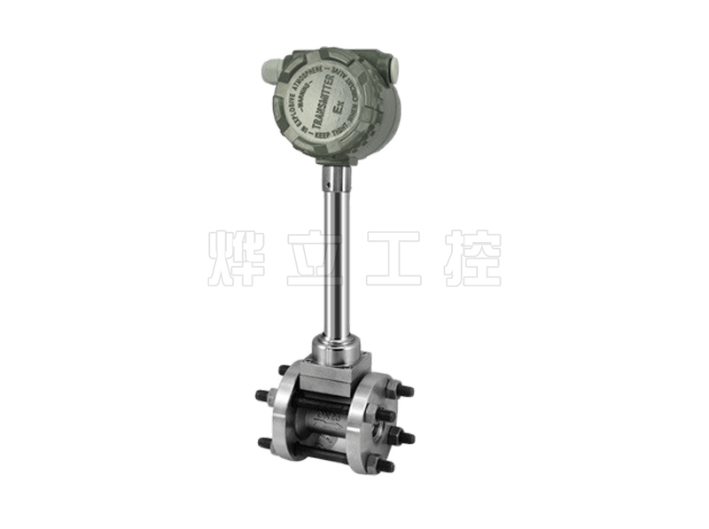 智能一體式脈沖無顯示渦街流量計