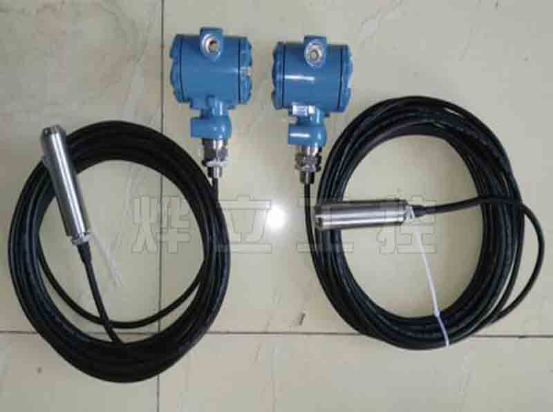 電纜式投入式液位變送器